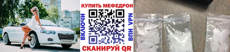 Виды наркотиков купить Котово МАРИХУАНА Кокаин СК Меф ГАШ