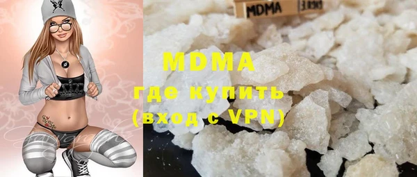 гашиш Алзамай
