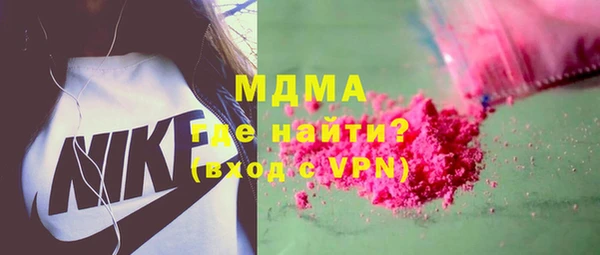 прущая мука Алексеевка