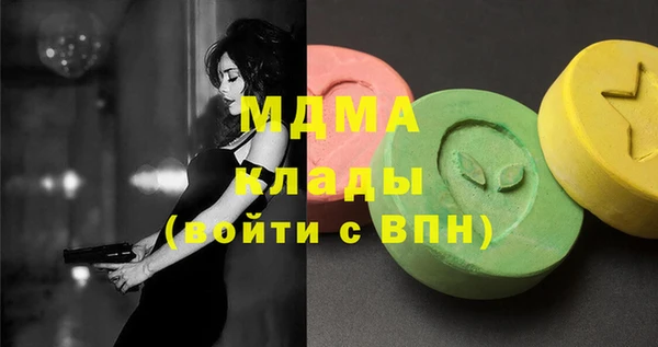гашиш Алзамай