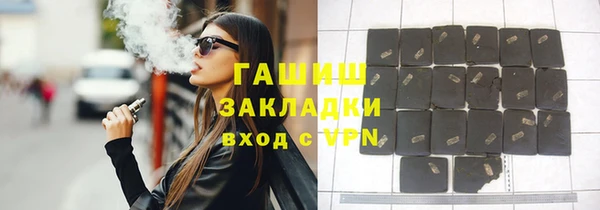 гашиш Алзамай