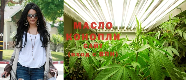 прущая мука Алексеевка