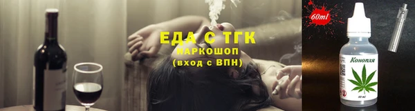 прущая мука Алексеевка