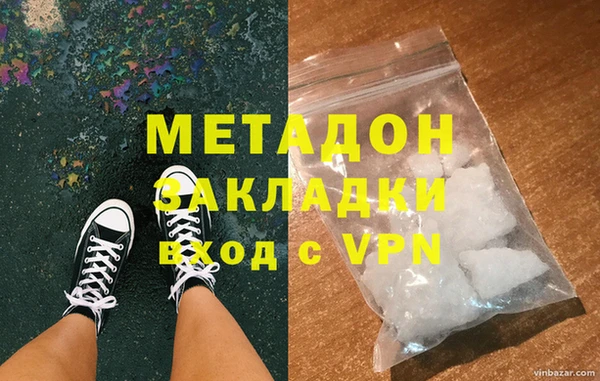 гашиш Алзамай