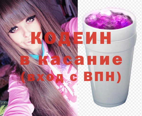 бошки Арсеньев