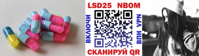 MEGA сайт  хочу   Котово  LSD-25 экстази кислота 